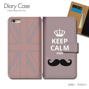 AQUOS sense4 SIMt[ 蒠^ P[X SH-M15 Keep Calm i CMX X}z P[X 蒠^ X}zJo[ e016501_02 ANIX  V[v