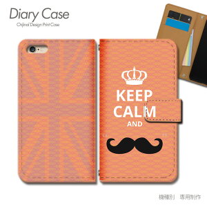 AQUOS sense4 SIMt[ 蒠^ P[X SH-M15 Keep Calm i CMX X}z P[X 蒠^ X}zJo[ e016501_04 ANIX  V[v