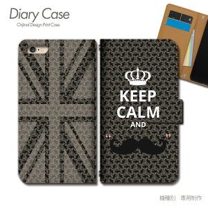 Redmi Note 9S 蒠^ P[X M2003J6A1R Keep Calm i CMX X}z P[X 蒠^ X}zJo[ e016502_04 SIMt[ VI~ ނӂ[