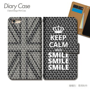 Google Pixel 5a(5G) 蒠^ P[X G4S1M Keep Calm i CMX X}z P[X 蒠^ X}zJo[ e016503_02 O[O [ ҂