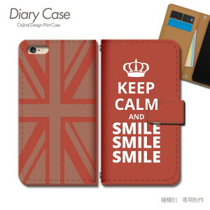 Redmi Note 9S 蒠^ P[X M2003J6A1R Keep Calm i CMX X}z P[X 蒠^ X}zJo[ e016503_04 SIMt[ VI~ ނӂ[