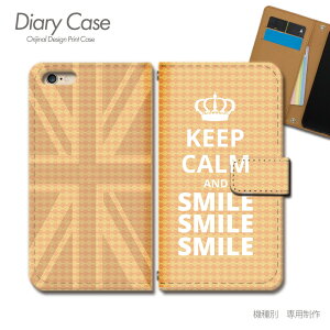 Xiaomi 11T P[X 蒠^ 21081111RG Keep Calm i CMX X}zP[X 蒠^ X}zJo[ X}z P[X 蒠 gуP[X e016503_05 h SIMt[ VI~ Ⴈ