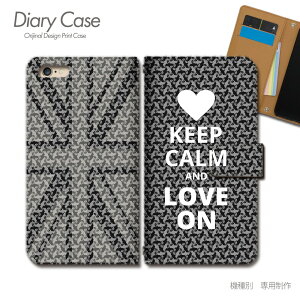 AQUOS sense4 SIMt[ 蒠^ P[X SH-M15 Keep Calm i CMX X}z P[X 蒠^ X}zJo[ e016601_02 ANIX  V[v