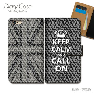 Galaxy S24 SIMt[ P[X 蒠^ SM-S921Q Keep Calm i CMX X}zP[X 蒠^ X}zJo[ X}z P[X 蒠 gуP[X e016603_02 h MNV[ 炭[ t@CuW[