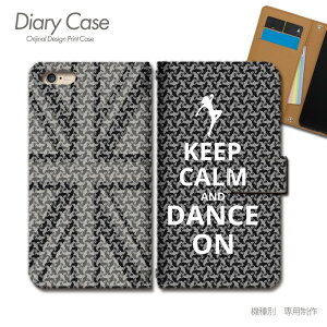 Xperia 1 II 蒠^ P[X SO-51A Keep Calm i CMX X}z P[X 蒠^ X}zJo[ e016604_02 GNXyA ؂肠 \j[