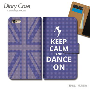 Xperia 10 III 蒠^ P[X SO-52B Keep Calm i CMX X}z P[X 蒠^ X}zJo[ e016604_03 GNXyA ؂肠 \j[