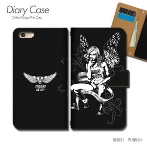 AQUOS R8 pro P[X 蒠^ SH-R80P ZNV[ sexy Xg[g X}zP[X 蒠^ X}zJo[ X}z P[X 蒠 gуP[X e016802_02 sexy ANIX  V[v