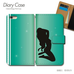 Xperia 1 II 蒠^ P[X SO-51A ZNV[ sexy Xg[g X}z P[X 蒠^ X}zJo[ e016803_03 GNXyA ؂肠 \j[