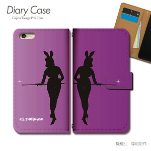 Galaxy A25 5G P[X 蒠^ SC-53F ZNV[ sexy Xg[g X}zP[X 蒠^ X}zJo[ X}z P[X 蒠 gуP[X e016803_05 sexy MNV[ 炭[ t@CuW[