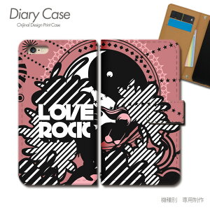 AQUOS wish3 P[X 蒠^ SH-53D T[tB {[h SURF C X}zP[X 蒠^ X}zJo[ X}z P[X 蒠 gуP[X e016901_03 T[t ANIX  V[v