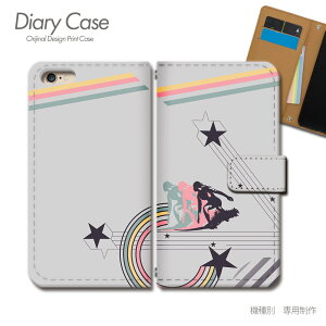 arrows We P[X 蒠^ A101FC T[tB {[h SURF C X}zP[X 蒠^ X}zJo[ X}z P[X 蒠 gуP[X e016902_04 T[t A[Y [ xm