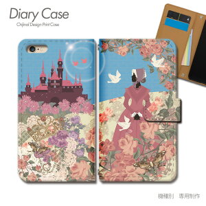 arrows Alpha P[X 蒠^ F-51F K[[ P vZX o X}zP[X 蒠^ X}zJo[ X}z P[X 蒠 gуP[X e021801_02 K[[ A[Y [ xm