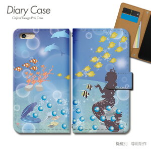 Galaxy Note20 Ultra 5G 蒠^ P[X SCG06 K[[ P vZX o X}z P[X 蒠^ X}zJo[ e021802_03 MNV[ 炭[ ́[