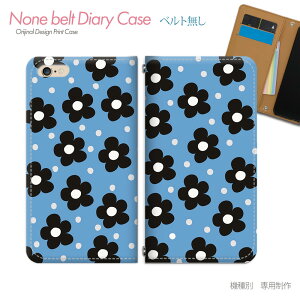 Galaxy A25 5G SC-53F X}zP[X 蒠^ xgȂ t[ hbg q X}z Jo[ ԕ ohȂ }Olbg 蒠 gуP[X eb01201_01 MNV[ 炭[ t@CuW[