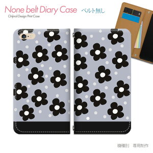 Galaxy A54 5G SCG21-UQ X}zP[X 蒠^ xgȂ t[ hbg q X}z Jo[ ԕ ohȂ }Olbg 蒠 gуP[X eb01203_03 MNV[ 炭[ t@CuW[