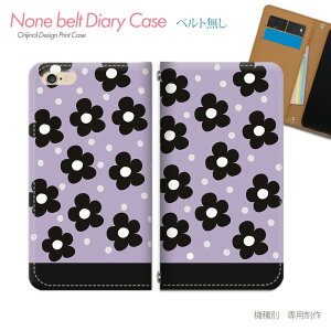 AQUOS wish3 A303SH X}zP[X 蒠^ xgȂ t[ hbg q X}z Jo[ ԕ ohȂ }Olbg 蒠 gуP[X eb01203_04 ANIX  V[v