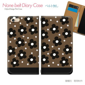 iPhone SE 3 iPhoneSE3 X}zP[X 蒠^ xgȂ t[ hbg q X}z Jo[ ԕ ohȂ }Olbg 蒠 gуP[X eb01204_03 eЋ ACtH ӂ V^