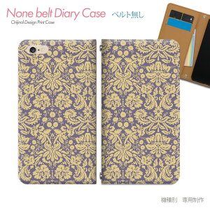 Xperia 1 IV SO-51C X}zP[X 蒠^ xgȂ [Y D  VN _}XN X}z Jo[ _}XN ohȂ }Olbg 蒠 gуP[X eb01401_04 GNXyA ؂肠 \j[