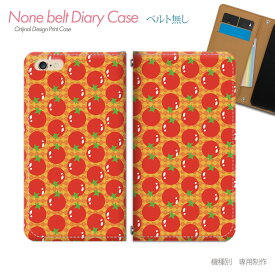 AQUOS zero6 SH-RM18 スマホケース 手帳型 ベルトなし TOMATO トマト 野菜 とまと スマホ カバー トマト バンドなし マグネット 手帳 携帯ケース eb02702_01 アクオス あくおす シャープ