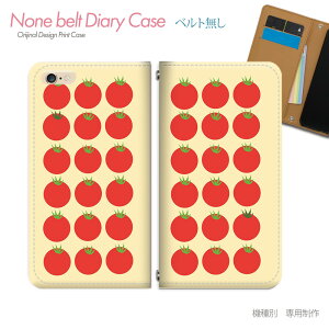 Xperia 5 IV A204SO X}zP[X 蒠^ xgȂ TOMATO g}g  Ƃ܂ X}z Jo[ g}g ohȂ }Olbg 蒠 gуP[X eb02702_05 GNXyA ؂肠 \j[