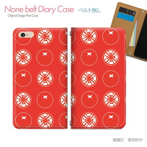 Galaxy S20+ 5G Plus SCG02 X}zP[X 蒠^ xgȂ TOMATO g}g  Ƃ܂ X}z Jo[ g}g ohȂ }Olbg 蒠 gуP[X eb02704_04 MNV[ 炭[ vX