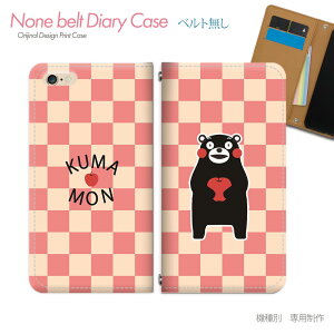 arrows We F-51B X}zP[X 蒠^ xgȂ ܃ F{ N} ܂ X}z Jo[ L ohȂ }Olbg 蒠 gуP[X eb04601_03 A[Y [ xm