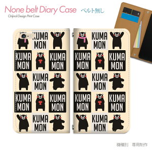 arrows We FCG01 X}zP[X 蒠^ xgȂ ܃ F{ N} ܂ X}z Jo[ L ohȂ }Olbg 蒠 gуP[X eb04603_04 A[Y [ xm