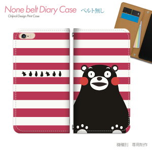 Galaxy A36 5G SIMt[ SM?A366Q X}zP[X 蒠^ xgȂ ܃ F{ N} ܂ X}z Jo[ L ohȂ }Olbg 蒠 gуP[X eb04604_03 MNV[ 