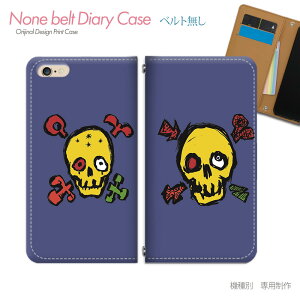 Galaxy A36 5G SIMt[ SM?A366Q X}zP[X 蒠^ xgȂ [  Xg[g bN X}z Jo[ XJ ohȂ }Olbg 蒠 gуP[X eb05002_05 MNV[ 炭[ 