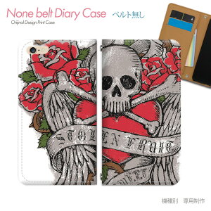 AQUOS R10 A501SH X}zP[X 蒠^ xgȂ [  Xg[g bN X}z Jo[ XJ ohȂ }Olbg 蒠 gуP[X eb05003_03 ANIX  V[v