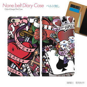 arrows We FCG01 �X�}�z�P�[�X �蒠�^ �x���g�Ȃ� �[�� �� �X�g���[�g ���b�N �X�}�z �J�o�[ �X�J�� �o���h�Ȃ� �}�O�l�b�g �蒠 �g�уP�[�X eb05004_04 �A���[�Y ����[�� �x�m��