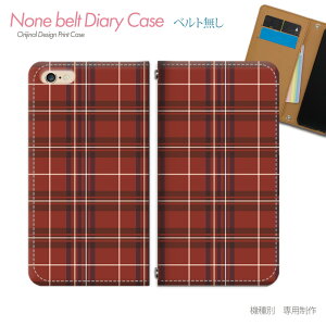 Xperia 1 VI SOG13 X}zP[X 蒠^ xgȂ ^[^ MK }hX X}z Jo[ `FbN ohȂ }Olbg 蒠 gуP[X eb06701_03 GNXyA ؂肠 \j[