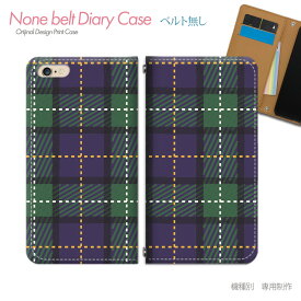 AQUOS zero6 SH-RM18 スマホケース 手帳型 ベルトなし タータン ギンガム マドラス スマホ カバー チェック バンドなし マグネット 手帳 携帯ケース eb06704_01 アクオス あくおす シャープ