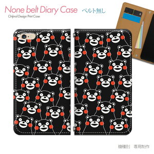 arrows We FCG01 X}zP[X 蒠^ xgȂ ܃ F{ N} ܂ X}z Jo[ L ohȂ }Olbg 蒠 gуP[X eb06801_05 A[Y [ xm