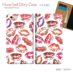 GooglePixel10Pro Pixel10pro au スマホケース 手帳型 ベルトなし pop ポップ アート カラフル スマホ カバー pop バンドなし マグネット 手帳 携帯ケース eb07701_01 グーグル ぐーぐる ぴくせる