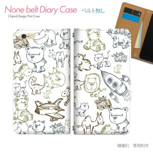 Galaxy S24 SIMt[ SM-S921Q X}zP[X 蒠^ xgȂ pop |bv A[g Jt X}z Jo[ pop ohȂ }Olbg 蒠 gуP[X eb07701_05 MNV[ 炭[ t@Cu