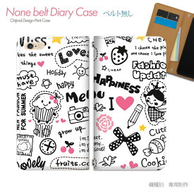 AQUOS zero6 SH-RM18 スマホケース 手帳型 ベルトなし pop ポップ アート カラフル スマホ カバー pop バンドなし マグネット 手帳 携帯ケース eb07702_01 アクオス あくおす シャープ