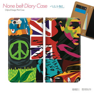 Google Pixel 8 Pro Pixel8Pro au X}zP[X 蒠^ xgȂ pop |bv A[g Jt X}z Jo[ pop ohȂ }Olbg 蒠 gуP[X eb07703_02 O[O [ ҂