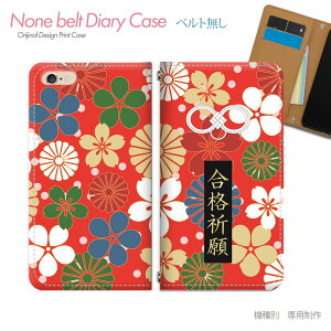 Leitz Phone 3 LP-03 X}zP[X 蒠^ xgȂ   i K X}z Jo[  ohȂ }Olbg 蒠 gуP[X eb08302_01 Leica black SHSJR1  V[v