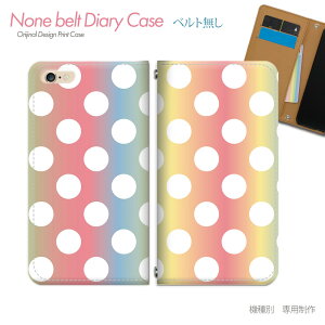 iPhone 15 iPhone15 X}zP[X 蒠^ xgȂ hbg pXe Jt  X}z Jo[ hbg ohȂ }Olbg 蒠 gуP[X eb09804_02 eЋ ACtH ӂ