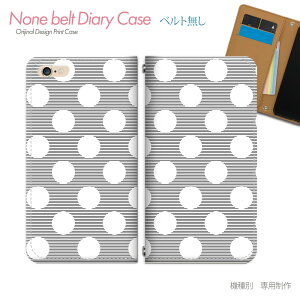 AQUOS wish4 SH-52E X}zP[X 蒠^ xgȂ hbg pXe Jt  X}z Jo[ hbg ohȂ }Olbg 蒠 gуP[X eb09804_03 ANIX  V[v