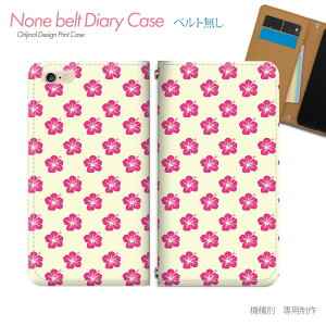 iPhone 15 iPhone15 スマホケース 手帳型 ベルトなし HAWAII 海 ハイビスカス スマホ カバー ハワイ バンドなし マグネット 手帳 携帯ケース eb10602_04 各社共通 アイフォン あいふぉん