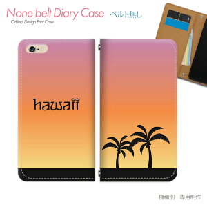 Xperia 10 IV SO-52C X}zP[X 蒠^ xgȂ HAWAII C nCrXJX X}z Jo[ nC ohȂ }Olbg 蒠 gуP[X eb10603_05 GNXyA ؂肠 \j[