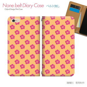 AQUOS R10 SH-51F X}zP[X 蒠^ xgȂ HAWAII C nCrXJX X}z Jo[ nC ohȂ }Olbg 蒠 gуP[X eb10604_02 ANIX  V[v