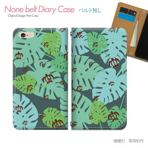 iPhone 11 iPhone11 スマホケース 手帳型 ベルトなし HAWAII 海 ハイビスカス スマホ カバー ハワイ バンドなし マグネット 手帳 携帯ケース eb10604_04 各社共通 アイフォン あいふぉん