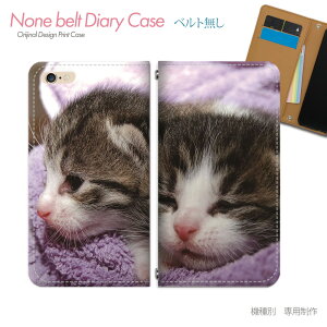 Galaxy S20 5G SC-51A X}zP[X 蒠^ xgȂ L CAT ybg lR ˂ X}z Jo[ ˂ ohȂ }Olbg 蒠 gуP[X eb14201_02 MNV[ 炭[ vX