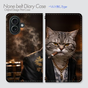 arrows We3 �P�[�X �x���g�Ȃ��蒠�^ M09 �ɂݔL �L CAT �y�b�g �l�R �˂� �X�}�z�P�[�X �X�}�z�J�o�[ �P�[�X �蒠 �g�уP�[�X �o���h�Ȃ� db14203_01 �ɂݔL ����[�� �x�m��