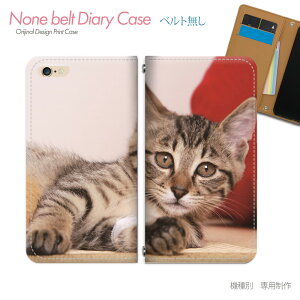 Galaxy S20 5G SC-51A X}zP[X 蒠^ xgȂ L CAT ybg lR ˂ X}z Jo[ ˂ ohȂ }Olbg 蒠 gуP[X eb14204_03 MNV[ 炭[ vX