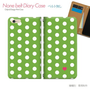 Google Pixel 9a G3Y12 X}zP[X 蒠^ xgȂ |Cg hbg n[g  X}z Jo[ hbg ohȂ }Olbg 蒠 gуP[X eb15701_05 O[O [ ҂