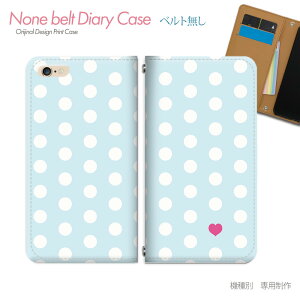 Xperia 10 VI SO-52E X}zP[X 蒠^ xgȂ |Cg hbg n[g  X}z Jo[ hbg ohȂ }Olbg 蒠 gуP[X eb15703_02 GNXyA ؂肠 \j[